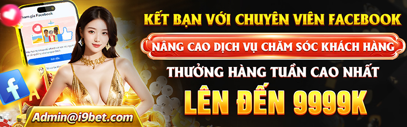 Banner Bong88 - Cổng vào thế giới giải trí